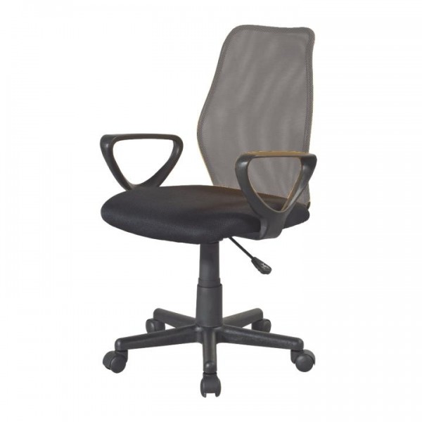 Kancelárska stolička, sivá/čierna, BST 2010