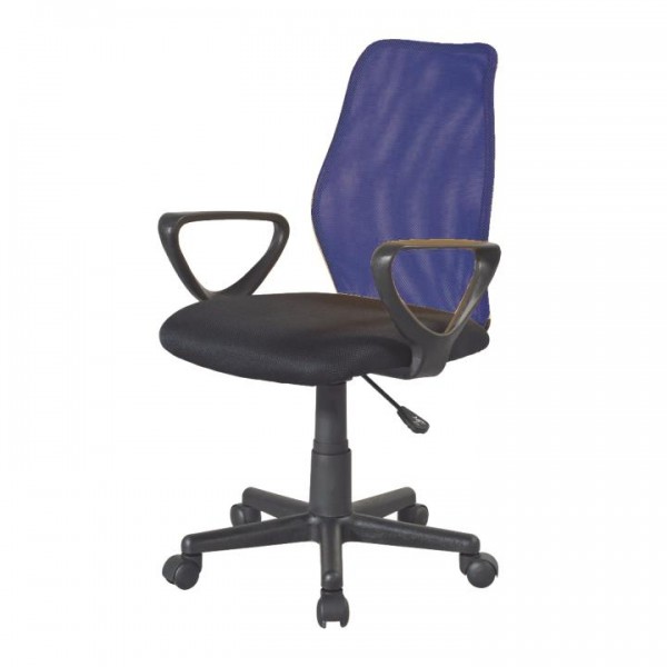 Kancelárska stolička, modrá/čierna, BST 2010 NEW